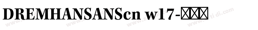 DREMHANSANScn w17字体转换
